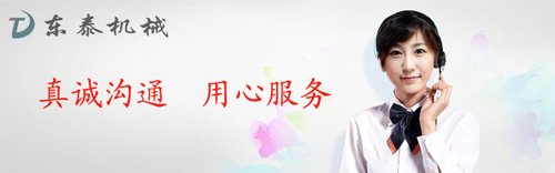 灌裝機(jī)能定制生產(chǎn)嗎？