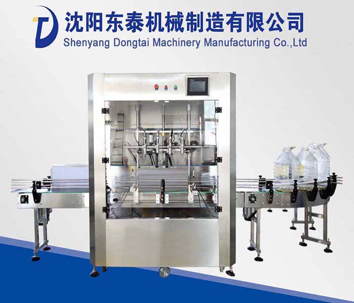 四頭花生油灌裝機(jī)就用零滴漏這一招 圈了無數(shù)粉！